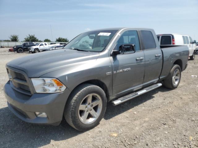 1C6RD7HT9CS120396 - 2012 DODGE RAM 1500 SPORT GRAY photo 1