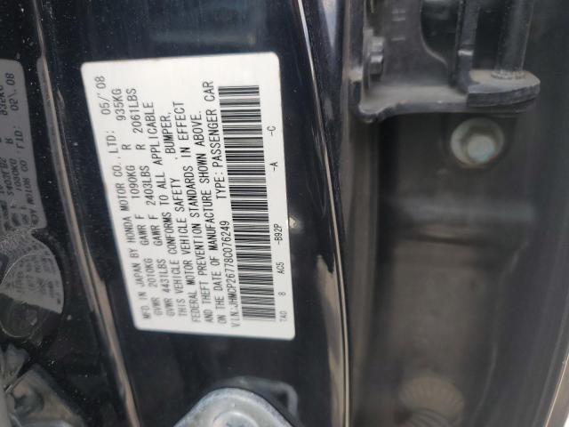 JHMCP26778C076249 - 2008 HONDA ACCORD EX BLACK photo 12