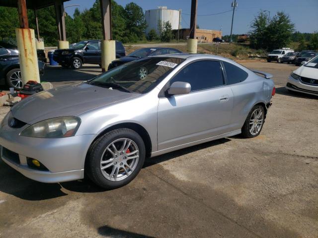 JH4DC54806S010643 - 2006 ACURA RSX SILVER photo 1