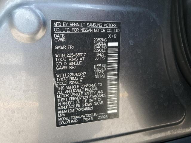 KNMAT2MT7KP545621 - 2019 NISSAN ROGUE S 灰色 照片 13