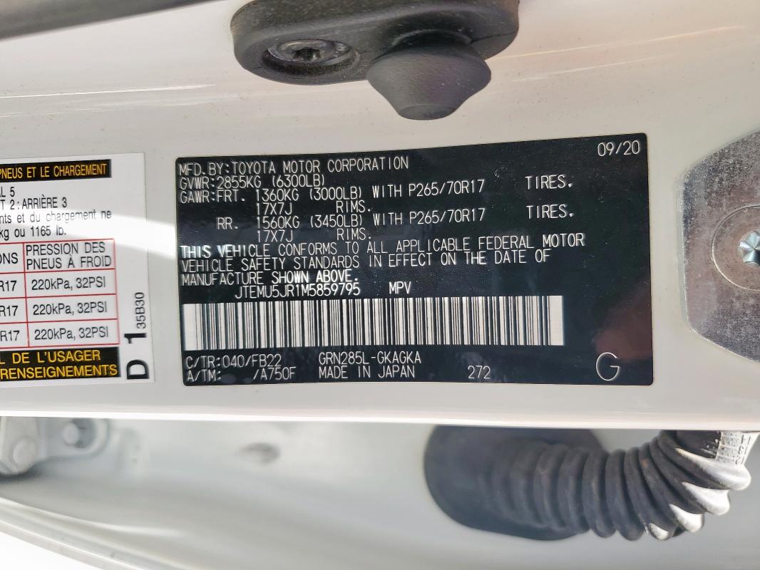 JTEMU5JR1M5859795 - 2021 TOYOTA 4RUNNER SR5/SR5 PREMIUM WHITE photo 13