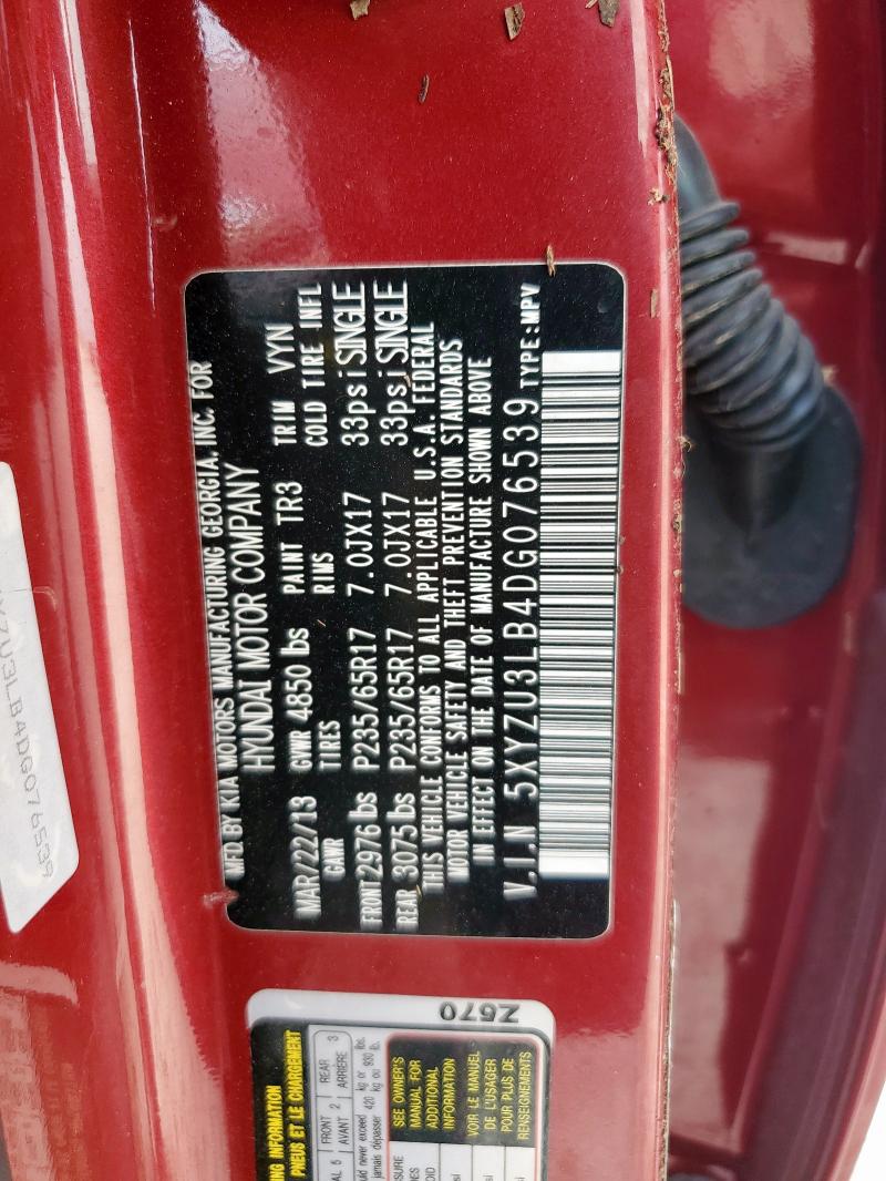 5XYZU3LB4DG076539 - 2013 HYUNDAI SANTA FE S Շագանակագույն լուսանկար 13