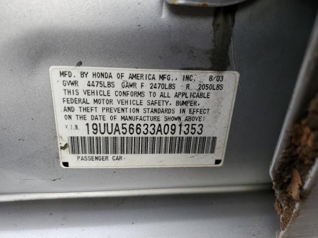 19UUA56633A091353 - 2003 ACURA 3.2TL SILVER photo 12