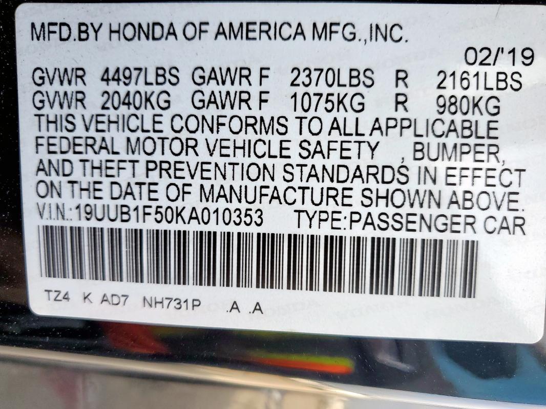 19UUB1F50KA010353 - 2019 ACURA TLX TECHNOLOGY BLACK photo 12