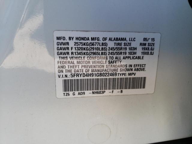 5FRYD4H91GB022469 - 2016 ACURA MDX ADVANCE WHITE photo 13