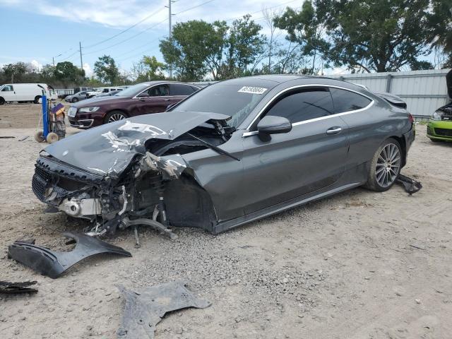 WDDWJ4JB5HF450076 - 2017 MERCEDES-BENZ C 300 GRAY photo 1