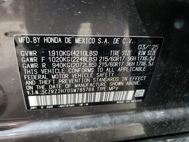 3CZRZ2H70SM785768 - 2025 HONDA HR-V EXL 灰色 照片 13