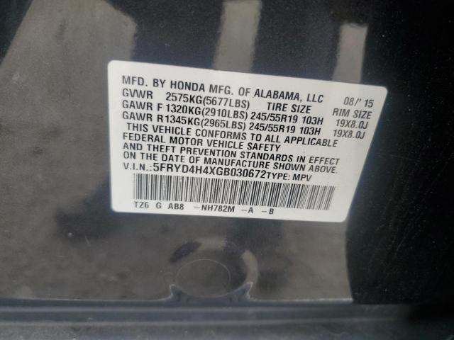 5FRYD4H4XGB030672 - 2016 ACURA MDX TECHNOLOGY Մոխրագույն լուսանկար 13