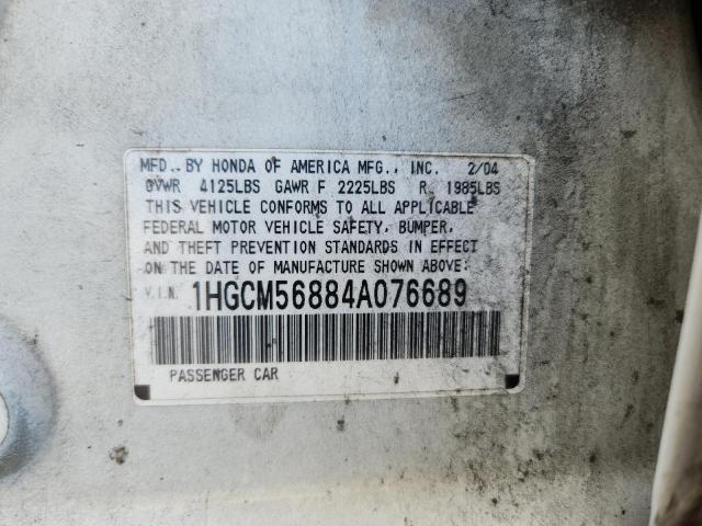 1HGCM56884A076689 - 2004 HONDA ACCORD EX Blanc photo 12