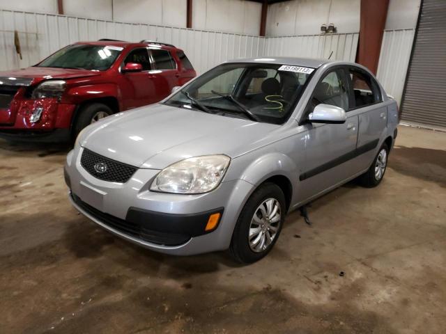 KNADE223796533959 - 2009 KIA RIO BASE SILVER photo 1