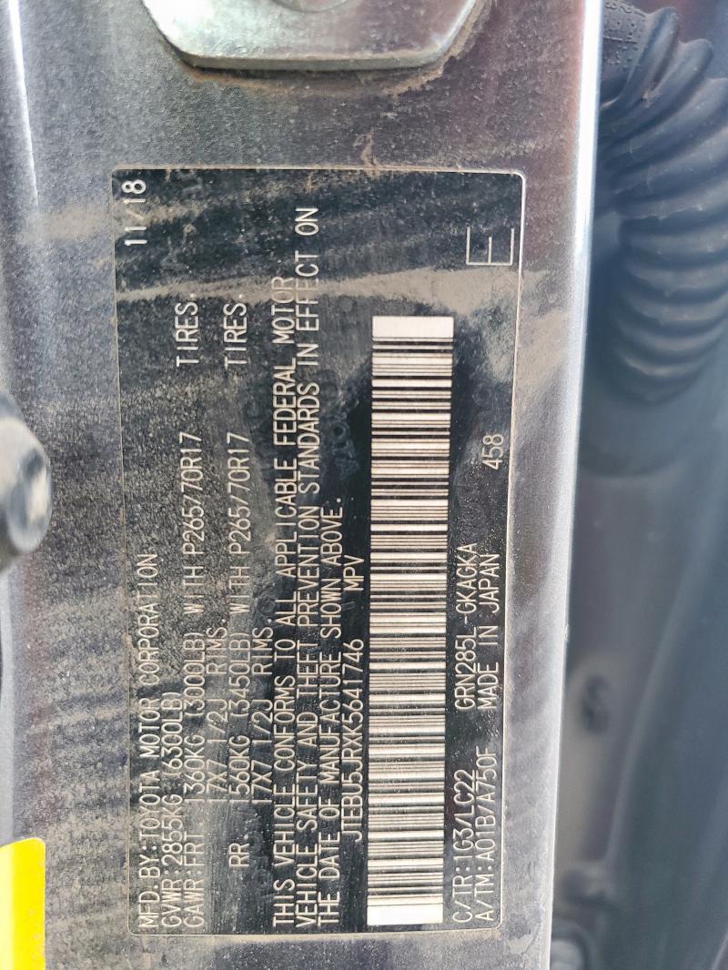 JTEBU5JRXK5641746 - 2019 TOYOTA 4RUNNER SR5/SR5 PREMIUM ნაცრისფერი ფოტო 12