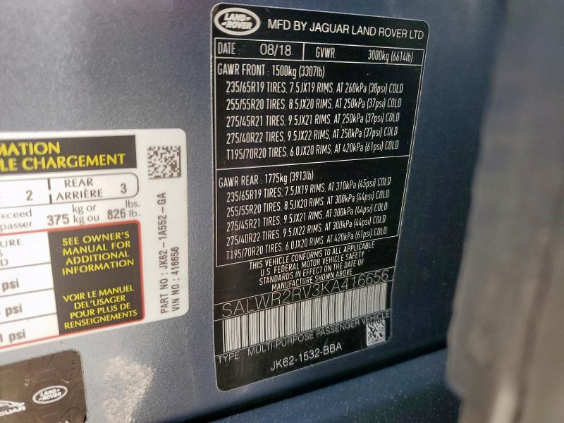 SALWR2RV3KA416656 - 2019 LAND ROVER RANGE ROVE HSE GRAY photo 14