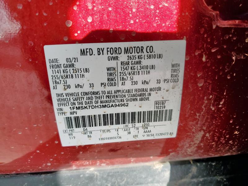 1FMSK7DH3MGA94962 - 2021 FORD EXPLORER XLT RED photo 12