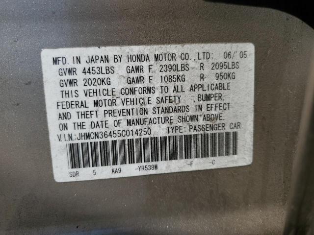 JHMCN36455C014250 - 2005 HONDA ACCORD HYBRID TAN photo 12