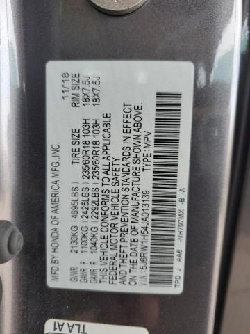 5J6RW1H54JA013139 - 2018 HONDA CR-V EX CHARCOAL photo 13