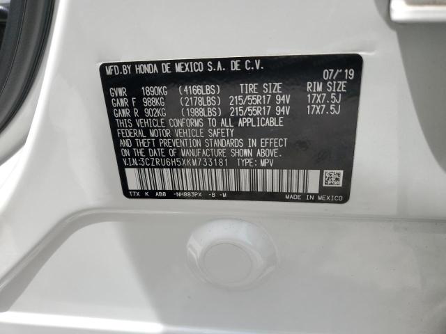 3CZRU6H5XKM733181 - 2019 HONDA HR-V EX WHITE photo 13
