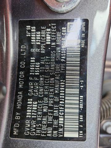 JHMFC1F79JX009492 - 2018 HONDA CIVIC EXL GRAY photo 12