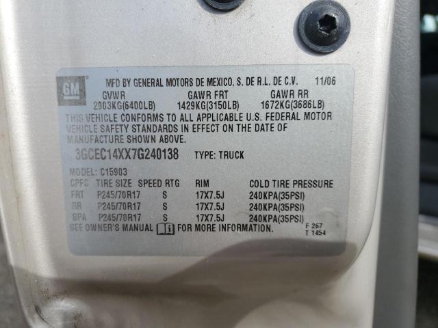 3GCEC14XX7G240138 - 2007 CHEVROLET SILVERADO C1500 CLASSIC BEIGE photo 12
