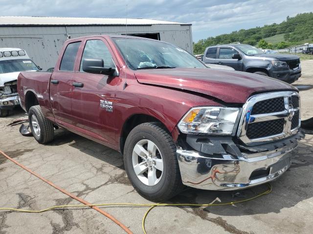 1C6RR7GG7RS147658 - 2024 RAM 1500 CLASS SLT 红色 照片 4