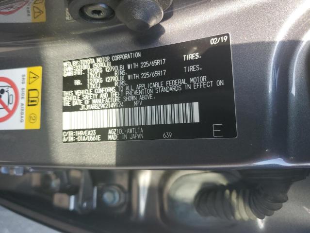 JTJYARBZ9K2149124 - 2019 LEXUS NX 300 BASE 灰色 照片 13