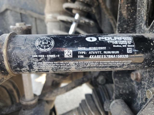 4XASEE578NA158320 - 2022 POLARIS SPORTSMAN 570 EPS 蓝色 照片 10