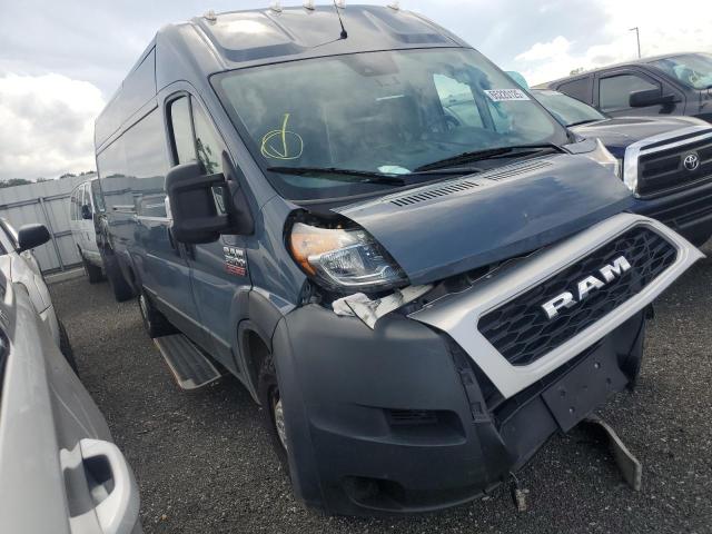 3C6MRVJG7ME535458 - 2021 RAM PROMASTER 3500 HIGH Կապույտ լուսանկար 4