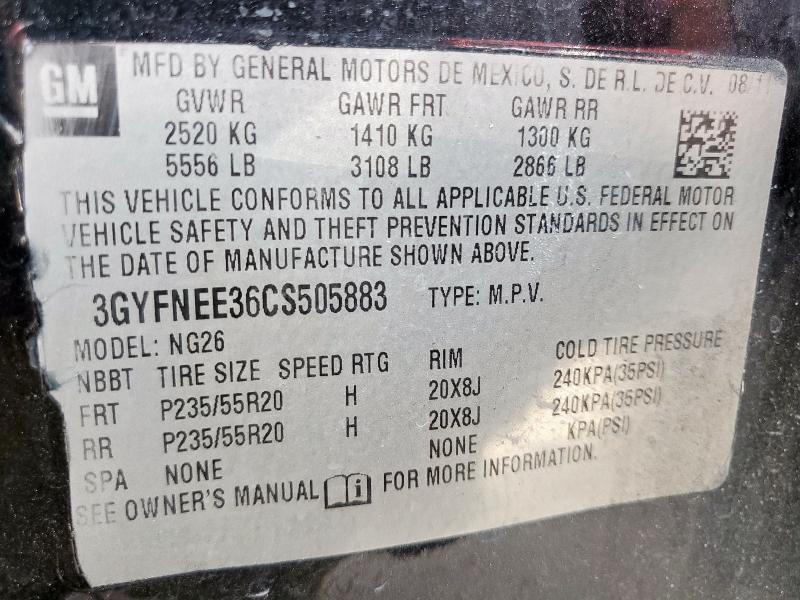 3GYFNEE36CS505883 - 2012 CADILLAC SRX PERFORMANCE COLLECTION GRAY photo 13