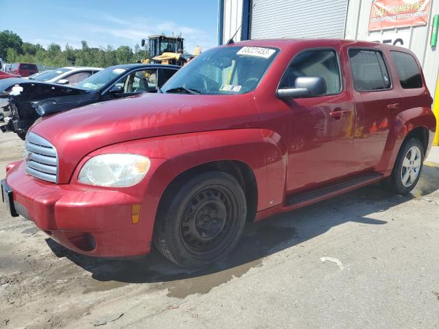 3GNBAADB1AS533855 - 2010 CHEVROLET HHR LS RED photo 1