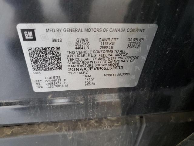 2GNAXJEV9K6153830 - 2019 CHEVROLET EQUINOX LT GRAY photo 13