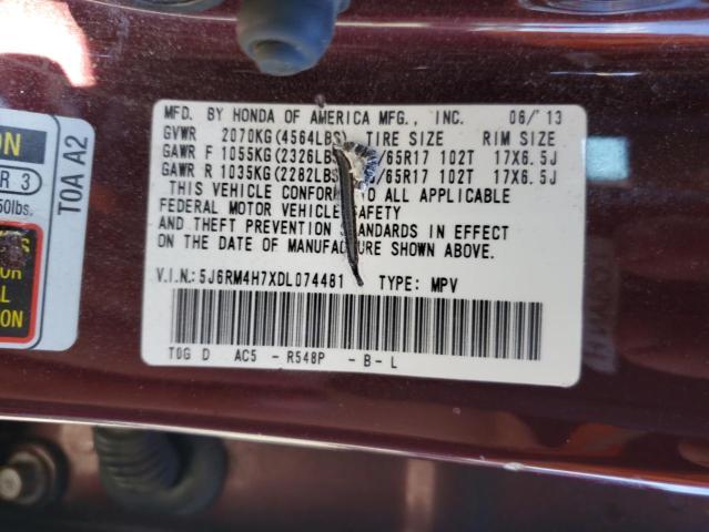 5J6RM4H7XDL074481 - 2013 HONDA CR-V EXL 勃艮第红 照片 12