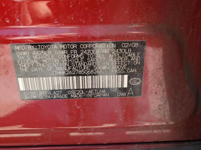 JTHBK262785068266 - 2008 LEXUS IS 250 RED photo 12