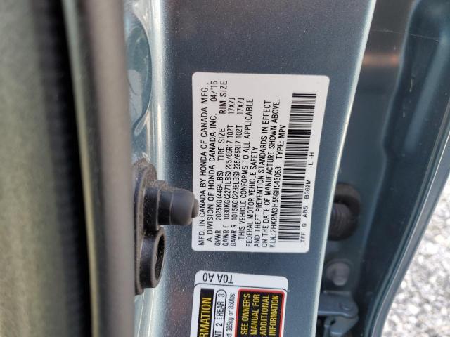 2HKRM3H55GH543063 - 2016 HONDA CR-V EX فيروزي صورة 14