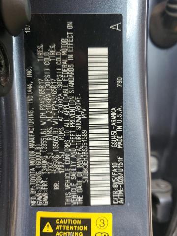 5TDBK3EH3BS051589 - 2011 TOYOTA HIGHLANDER BASE Синий фото 13