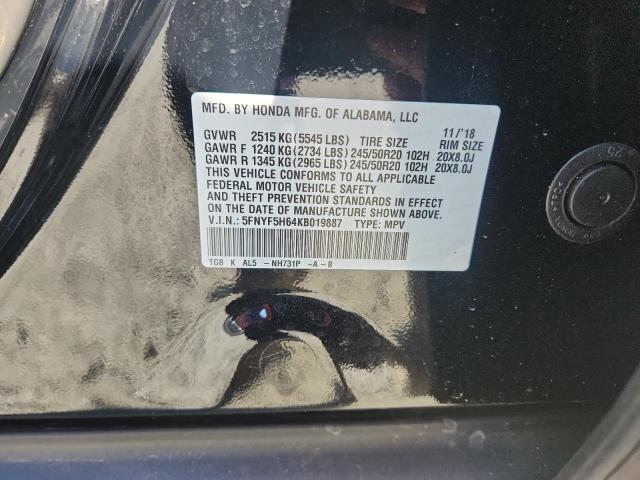 5FNYF5H64KB019887 - 2019 HONDA PILOT TOURING BLACK photo 13