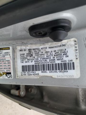 1NXBR32E25Z474035 - 2005 TOYOTA COROLLA CE 银色 照片 12