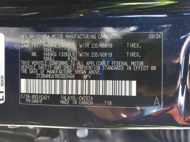 2T2BAMCA1RC083468 - 2024 LEXUS RX 350 BASE ლურჯი ფოტო 14