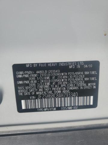 JF2SH6BC8AH793340 - 2010 SUBARU FORESTER XS 白色 照片 13