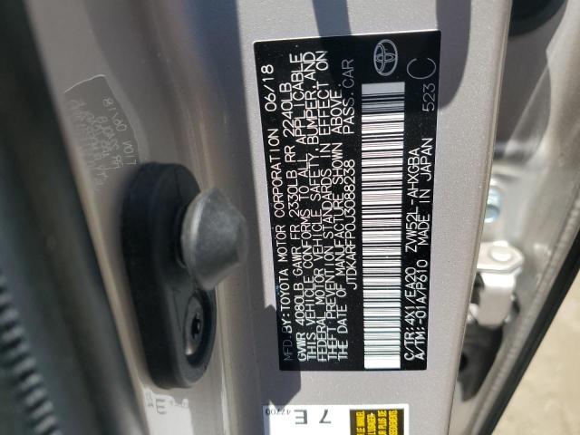 JTDKARFP0J3088238 - 2018 TOYOTA PRIUS PRIM 银色 照片 12