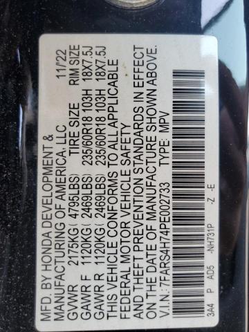 7FARS4H74PE002733 - 2023 HONDA CR-V EXL BLACK photo 13