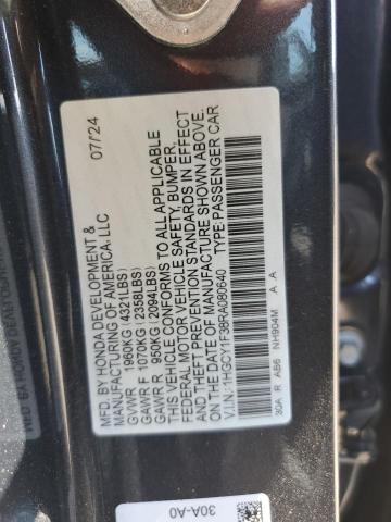 1HGCY1F38RA080640 - 2024 HONDA ACCORD EX 蓝色 照片 12