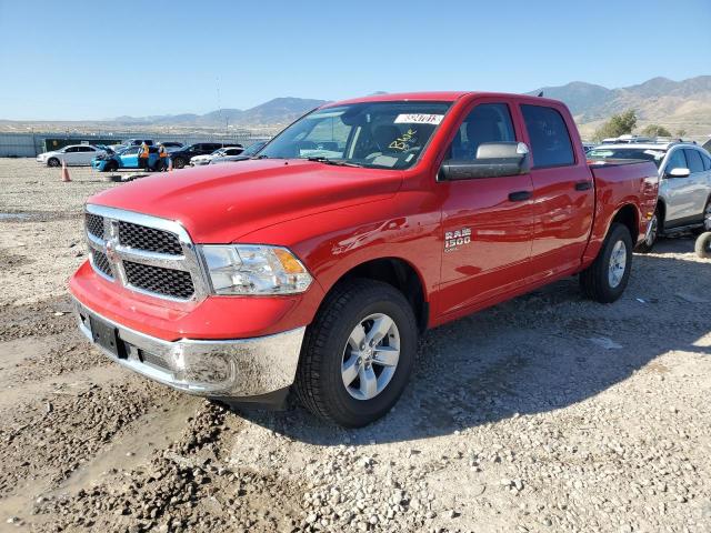 1C6RR7LGXPS536992 - 2023 RAM 1500 CLASS SLT 红色 照片 1