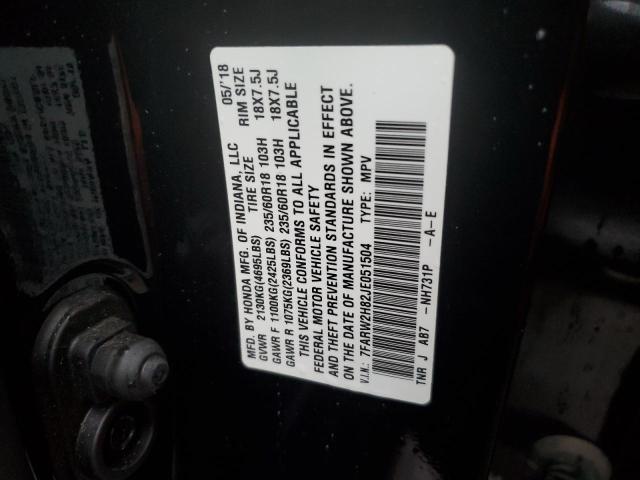 7FARW2H82JE051504 - 2018 HONDA CR-V EXL BLACK photo 13