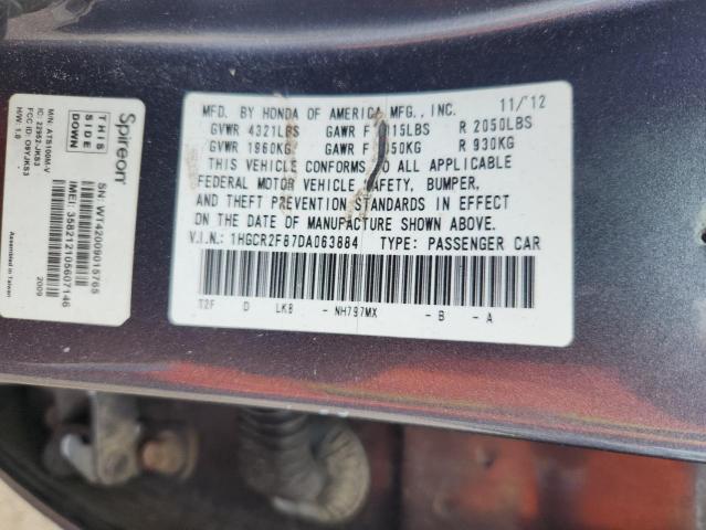 1HGCR2F87DA063884 - 2013 HONDA ACCORD EXL Gri fotoğraf 12