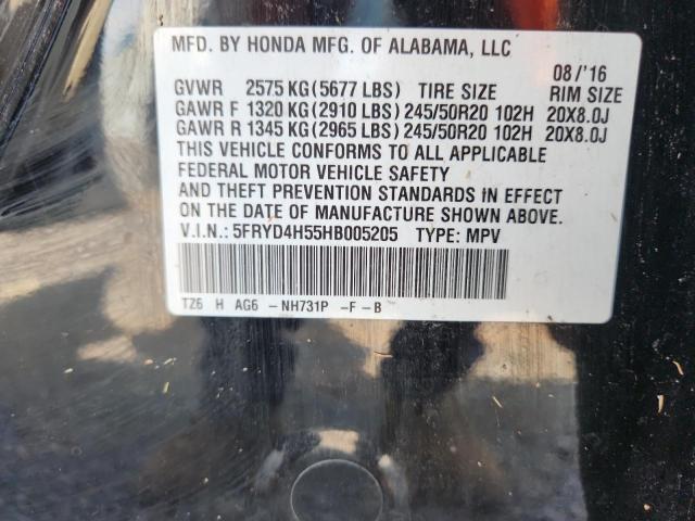 5FRYD4H55HB005205 - 2017 ACURA MDX TECHNOLOGY Սև լուսանկար 13