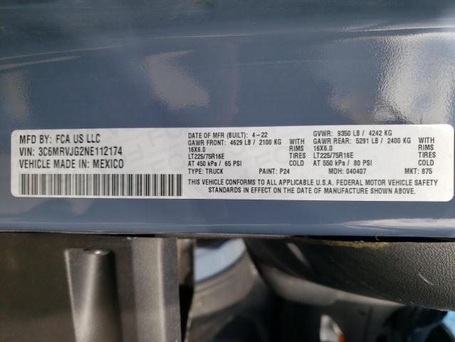 3C6MRVJG2NE112174 - 2022 RAM PROMASTER 3500 HIGH 蓝色 照片 10