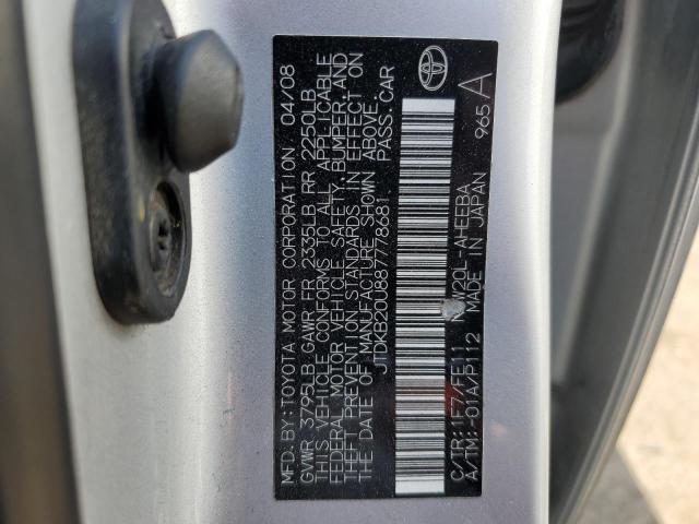 JTDKB20U887778681 - 2008 TOYOTA PRIUS SILVER photo 12