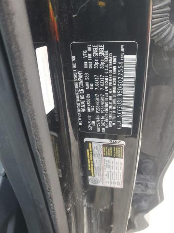 5XYZU3LB5DG022554 - 2013 HYUNDAI SANTA FE S BLACK photo 13