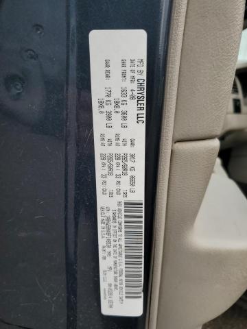 1A8HW58NX8F148530 - 2008 CHRYSLER ASPEN LIMITED ლურჯი ფოტო 13