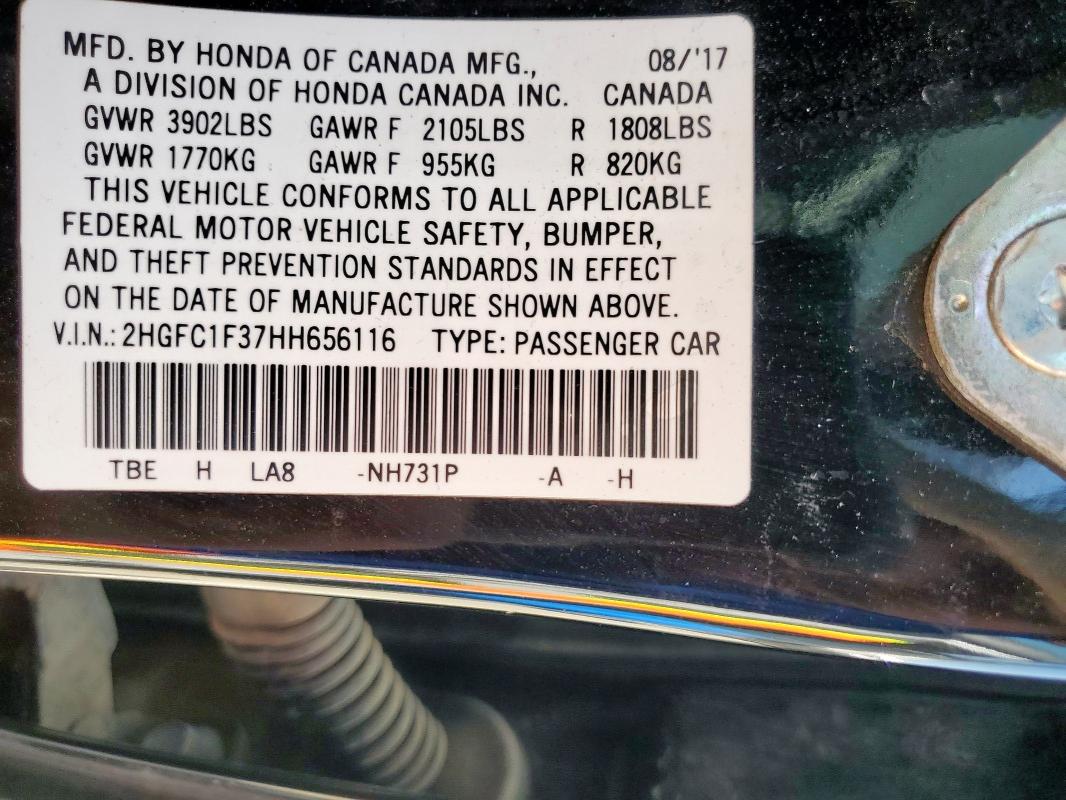 2HGFC1F37HH656116 - 2017 HONDA CIVIC EX შავი ფოტო 12