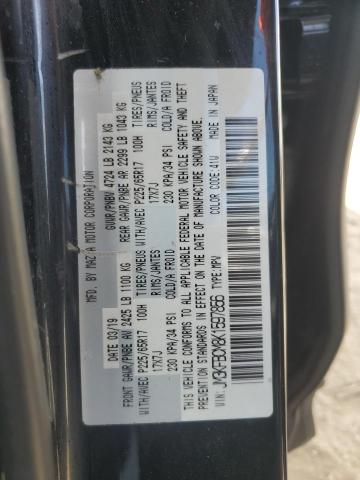 JM3KFBCM8K1597856 - 2019 MAZDA CX-5 TOURING 黑色 照片 14